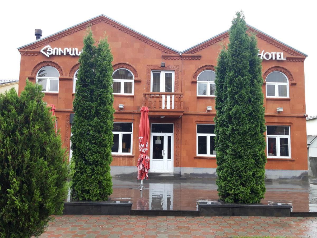 Valda Hotel On Tumanyan Vanadzor Extérieur photo